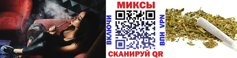 Бутират BDO  ссылка на мегу зеркало  Вилючинск 