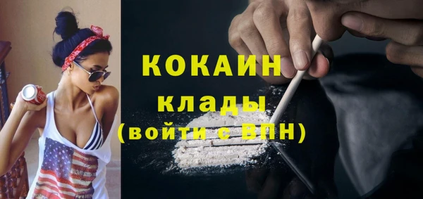 гашик Абаза