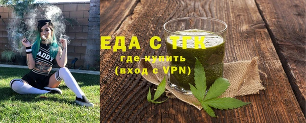 гашик Абаза