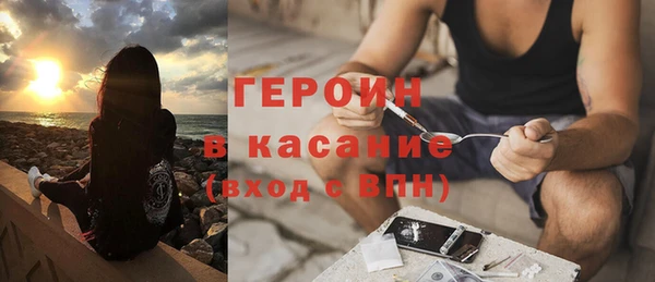 гашик Абаза