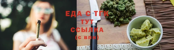 гашик Абаза