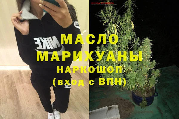 гашик Абаза