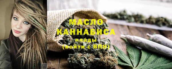 шишки Абинск