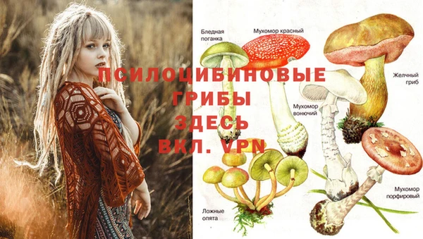 кокаин Абдулино