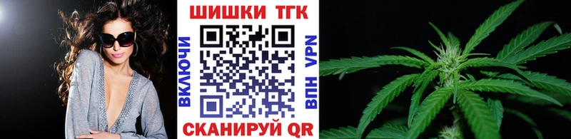 Марихуана VHQ дарк нет какой сайт Вилючинск